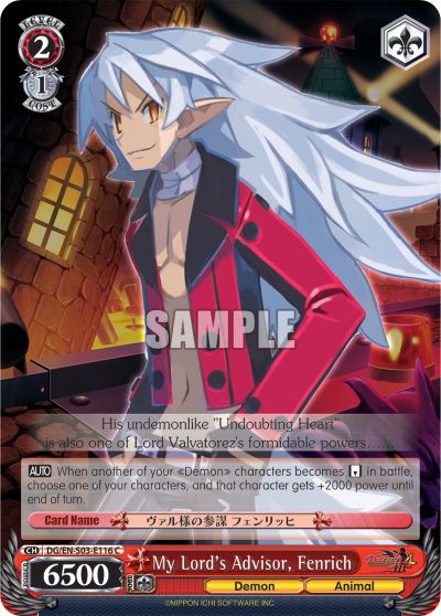 My Lord's Advisor, Fenrich