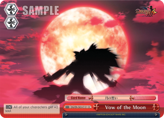 Vow of the Moon