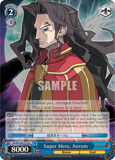 Super Hero, Aurum