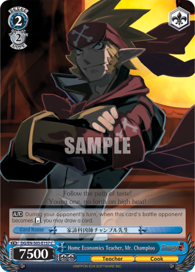 Home Economics Teacher, Mr. Champloo