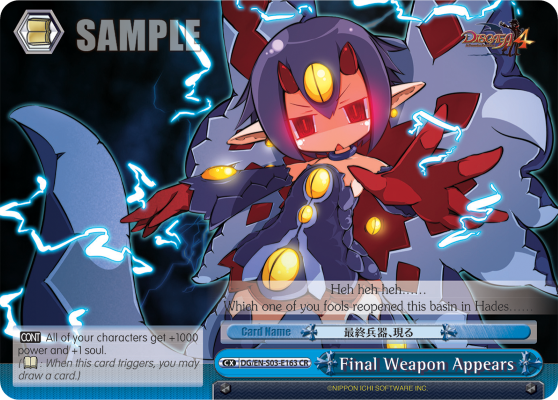 Final Weapon Appears