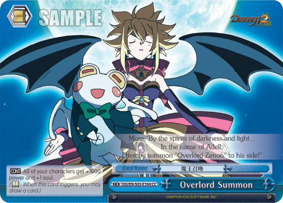 Overlord Summon
