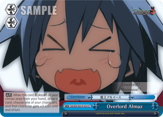 Overlord Almaz