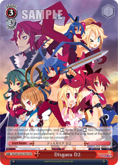 Disgaea D2