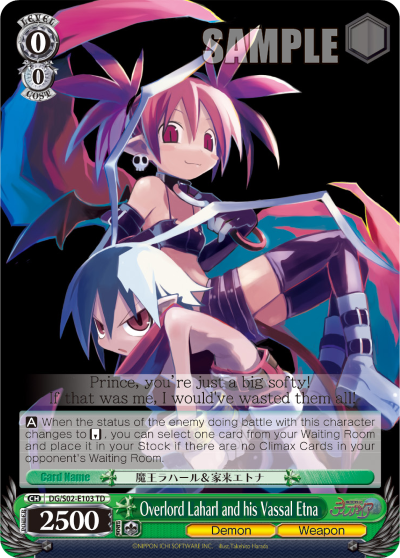 Overlord Laharl and his Vassal Etna