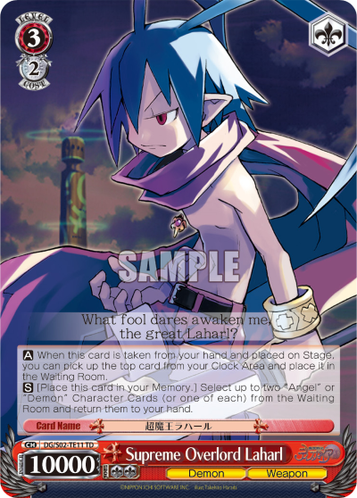 Supreme Overlord Laharl