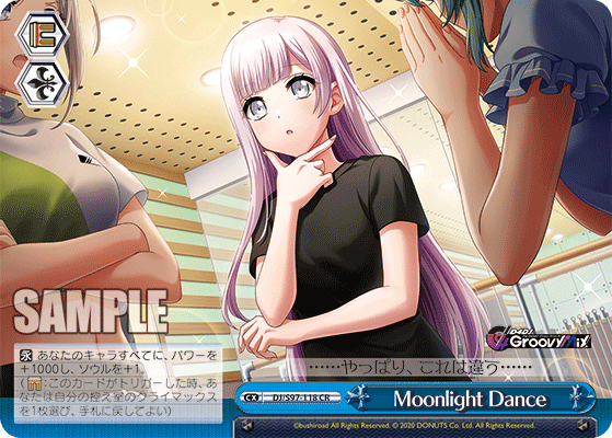 Moonlight Dance