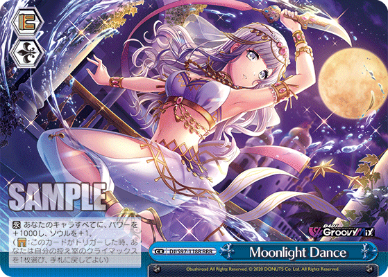Moonlight Dance