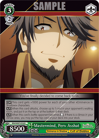 Mastermind, Perv Asshat