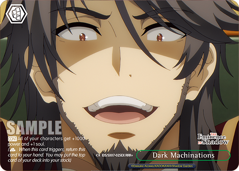 Dark Machinations