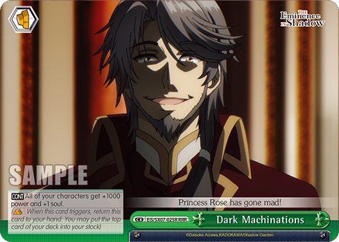Dark Machinations