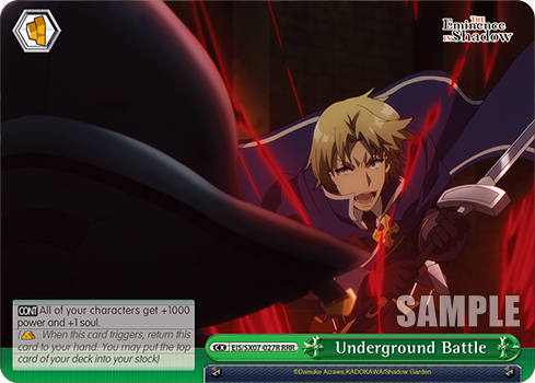 Underground Battle