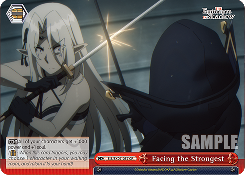 Facing the Strongest