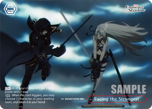 Facing the Strongest