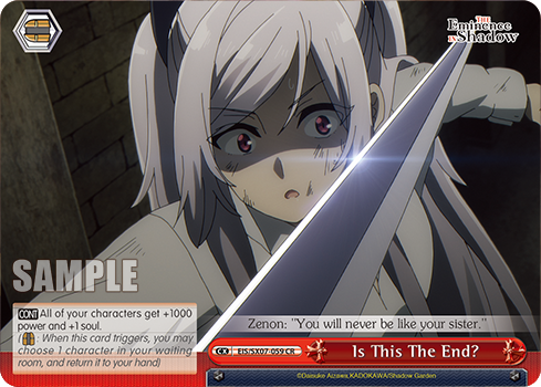 Is This The End?