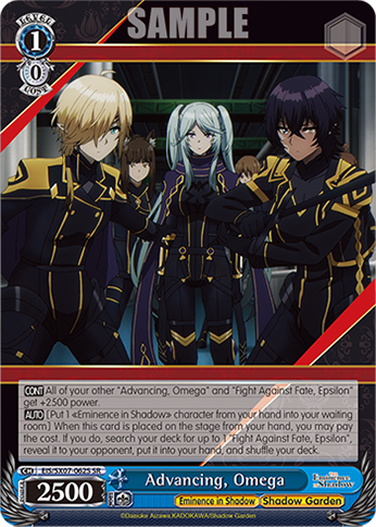 Advancing, Omega