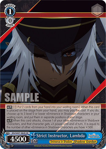 Strict Instructor, Lambda