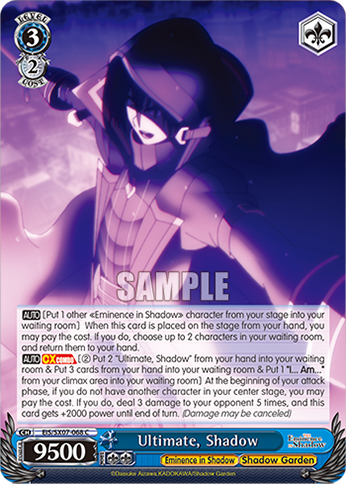 Ultimate, Shadow