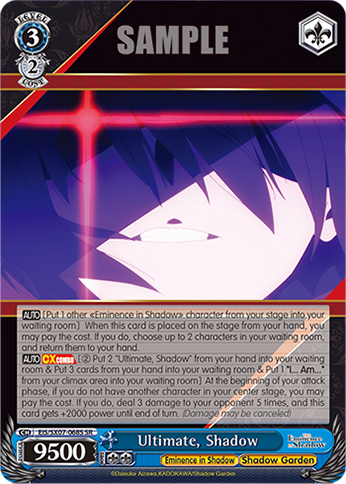 Ultimate, Shadow