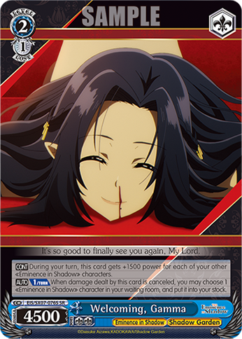 Welcoming, Gamma
