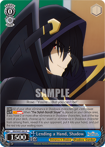 Lending a Hand, Shadow