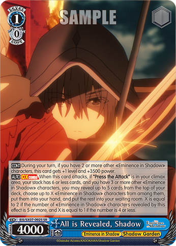 All is Revealed, Shadow