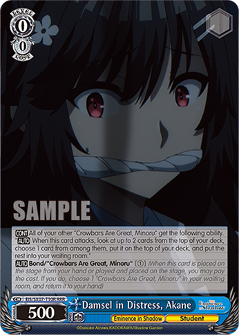Damsel in Distress, Akane