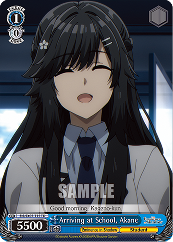 Arriving at School, Akane