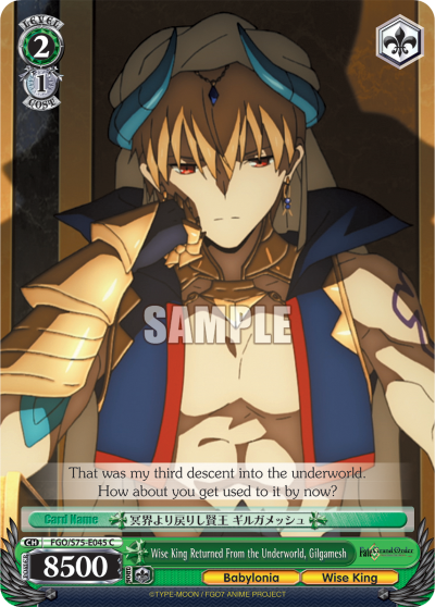 Wise King Returned From the Underworld, Gilgamesh