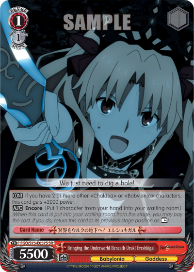 Bringing the Underworld Beneath Uruk! Ereshkigal