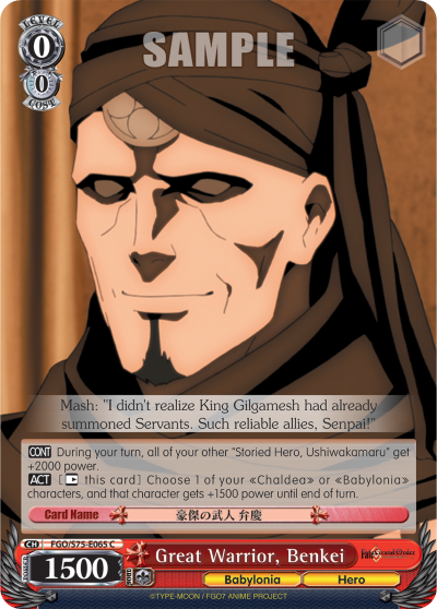 Great Warrior, Benkei