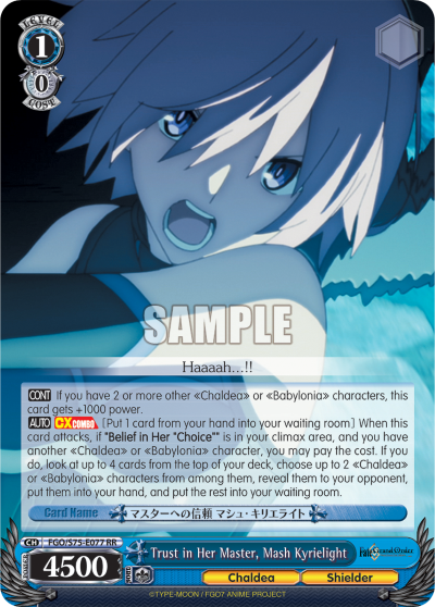 Trust in Her Master, Mash Kyrielight