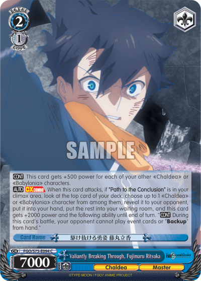 Valiantly Breaking Through, Fujimaru Ritsuka