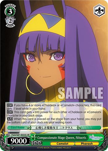 Compassionate Mage Queen, Nitocris