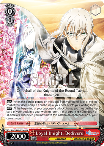 Loyal Knight, Bedivere