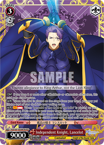 Independent Knight, Lancelot