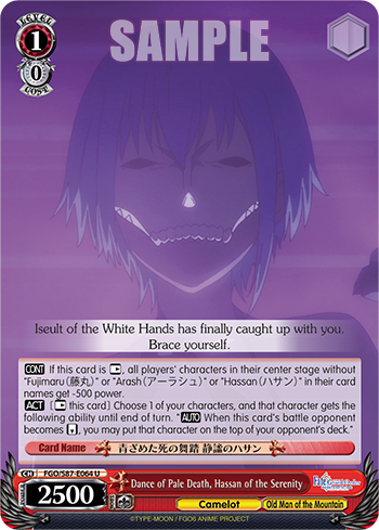 Dance of Pale Death, Hassan of the Serenity