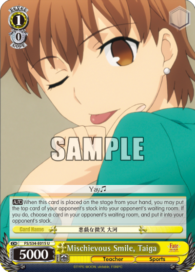 Mischievous Smile, Taiga