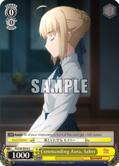 Commanding Aura, Saber
