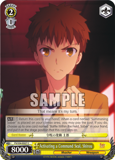 Activating a Command Seal, Shirou