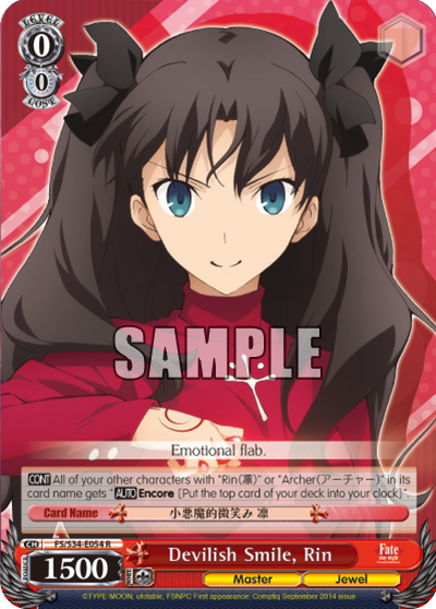 Devilish Smile, Rin