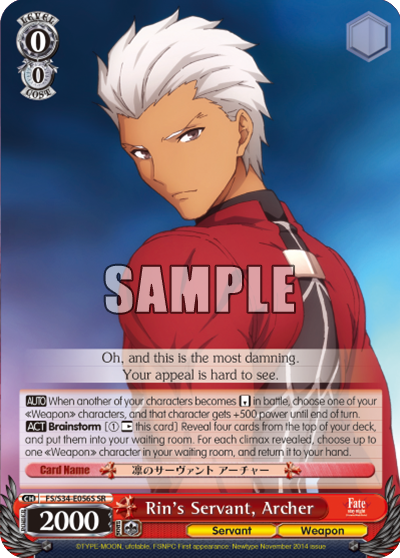 Rin's Servant, Archer