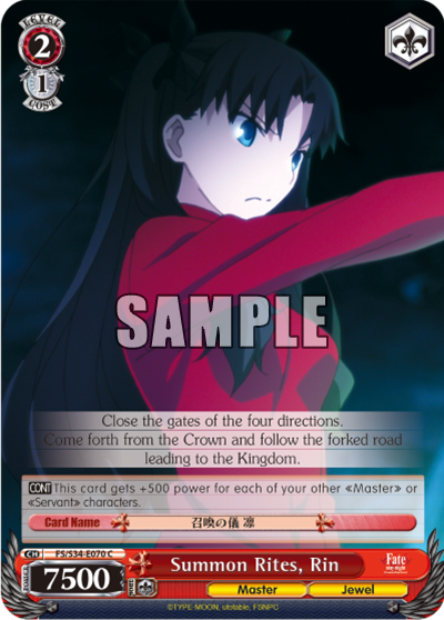 Summon Rites, Rin
