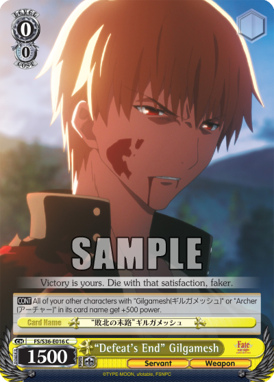 “Defeat's End” Gilgamesh