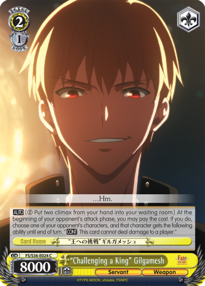 “Challenging a King” Gilgamesh
