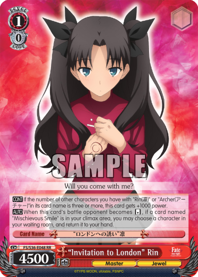 “Invitation to London” Rin
