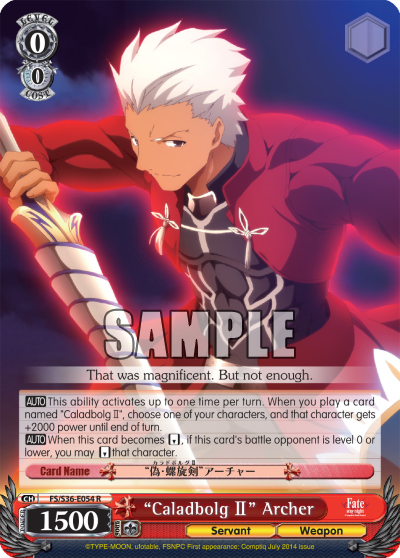 “Caladbolg Ⅱ” Archer