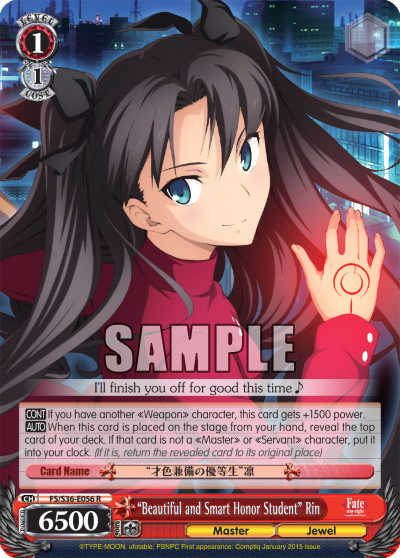 “Beautiful and Smart Honor Student” Rin