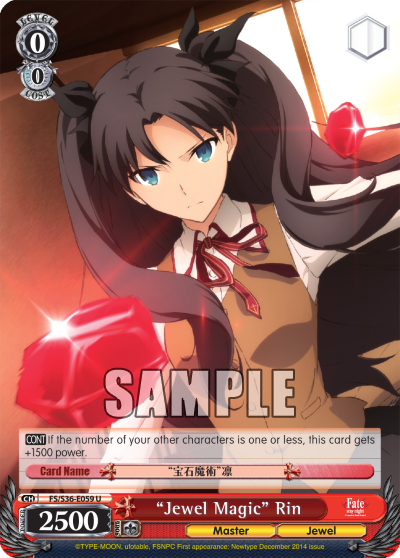 “Jewel Magic” Rin