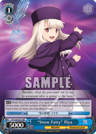 “Snow Fairy” Illya